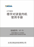 文章附圖