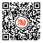 本公司手機淘寶